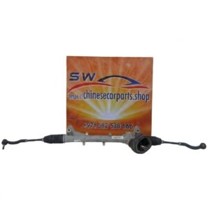 Geely Emgrand SS11 2021–2026 Steering Rack – 1.5L