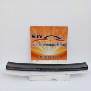Geely Cityray central tail light