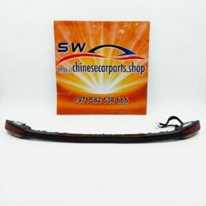 Geely Coolray LED tail light