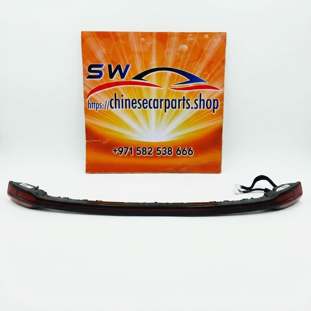Geely Coolray LED tail light
