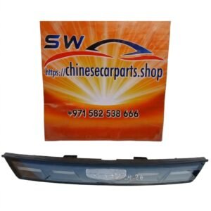 Geely Starray front grill light bar
