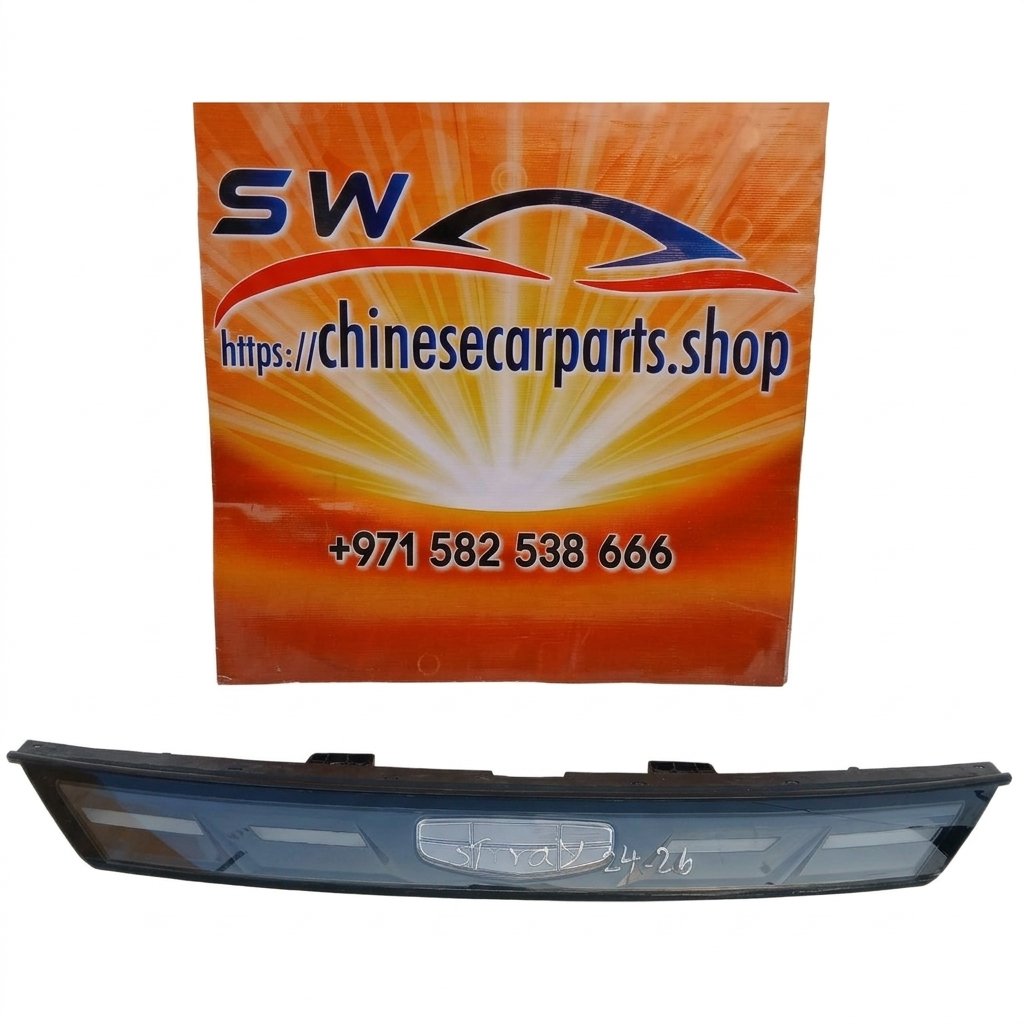 Geely Starray front grill light bar